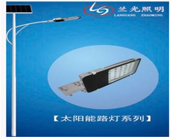 太陽能路燈有哪幾種控燈方式？